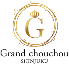 grand chouchou